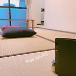 Kyoto Hostel Gloire